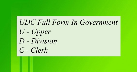 UDC Full Form In Government
